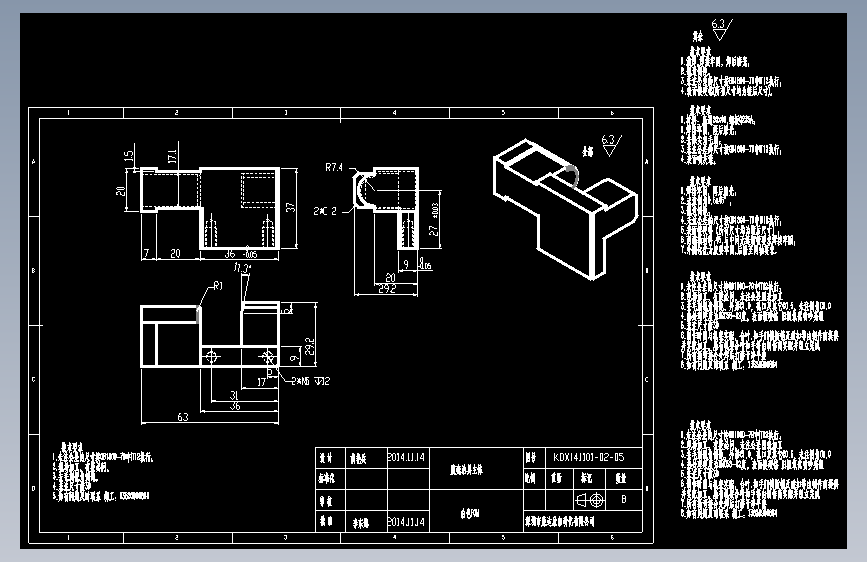 胶壳治具主体.DWG