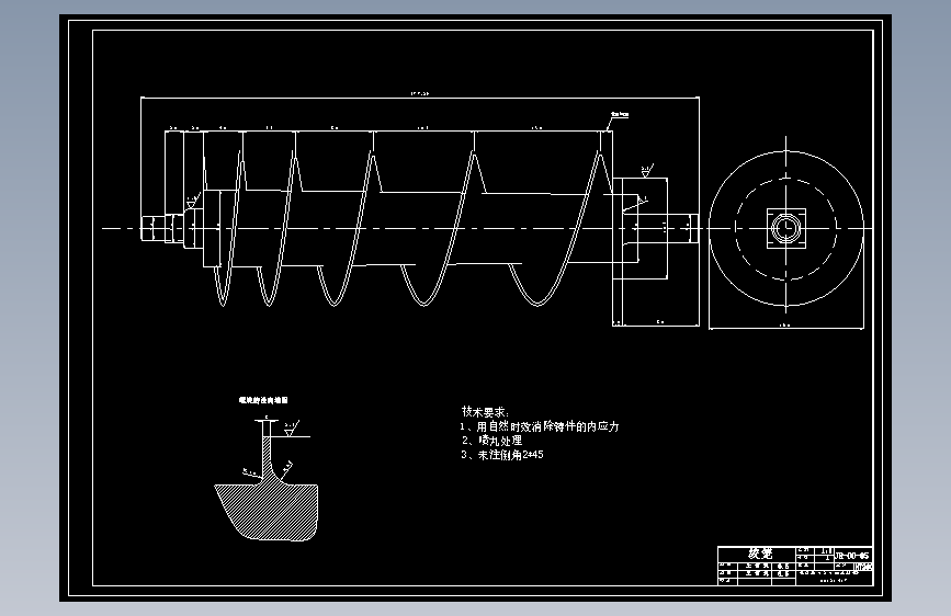 绞龙A1.dwg