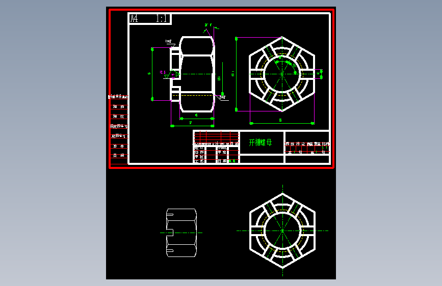 开槽螺母（十三）.dwg