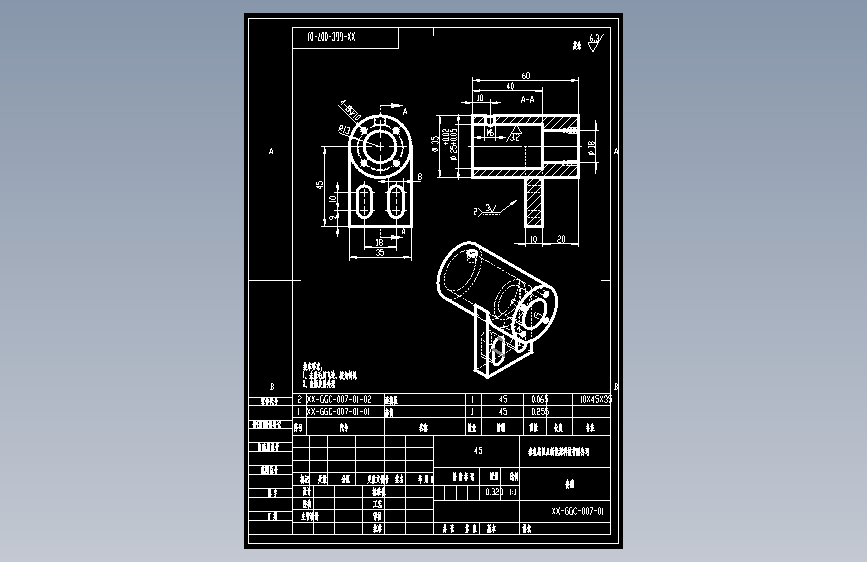 套筒.dwg