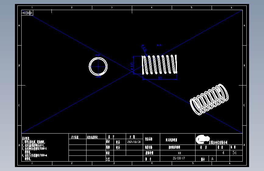 推料弹压块弹簧.dwg_1