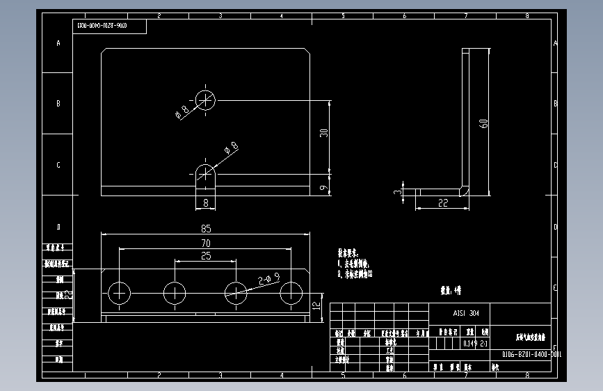 压链气缸安装角件.dwg