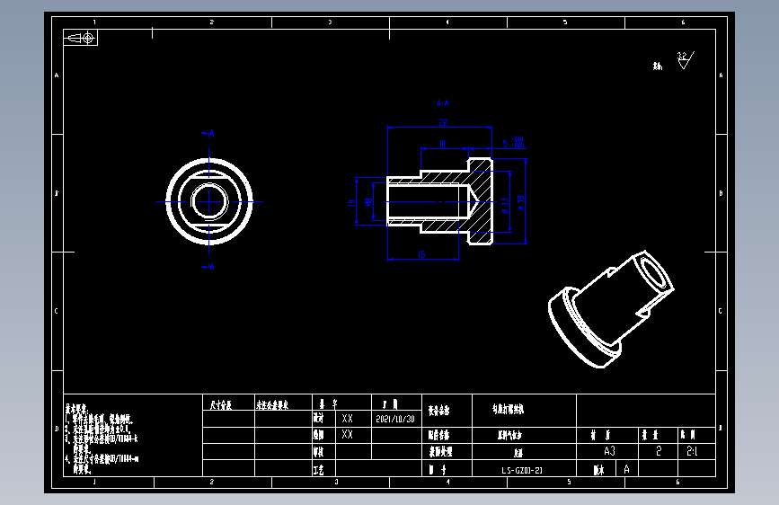 压料气缸扣.dwg