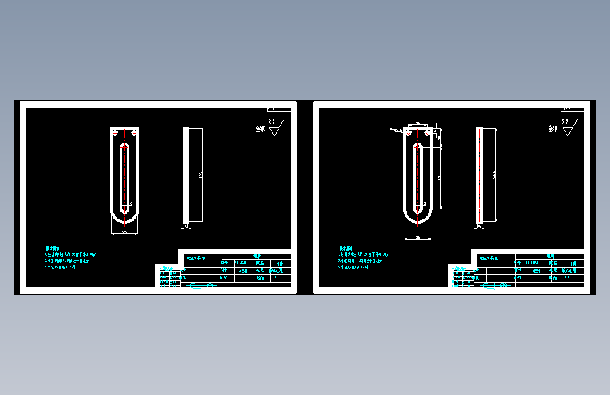 连杆.dwg