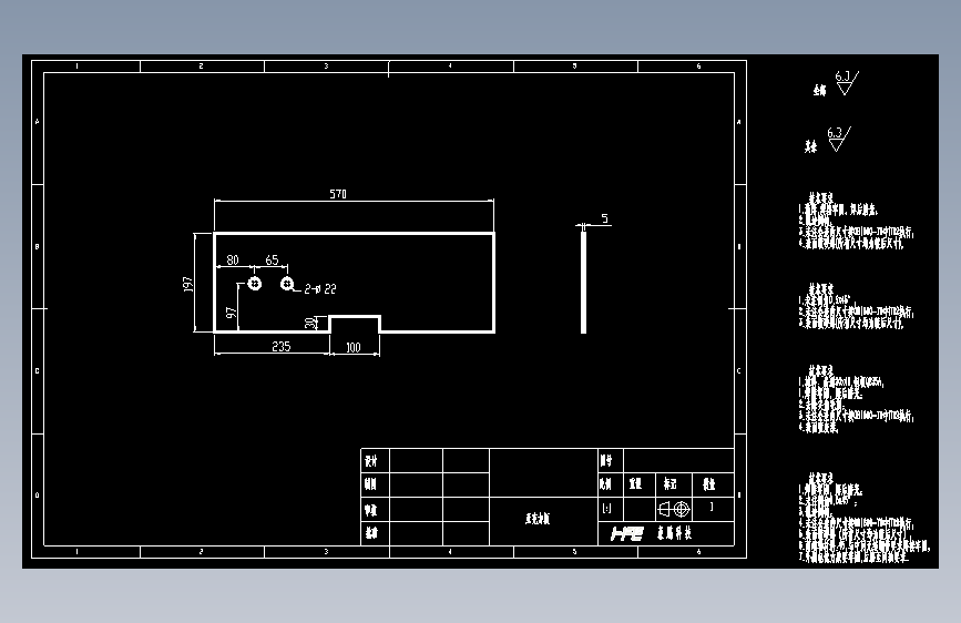 亚克力侧封板2.dwg