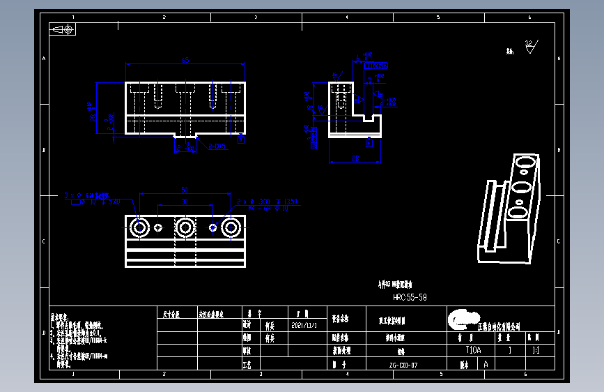 推料小滑座.dwg