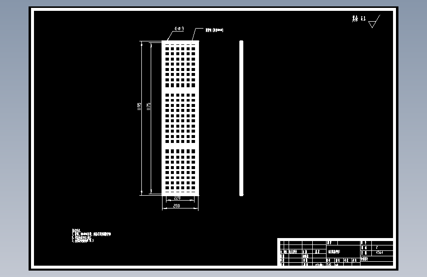 液压机防护网1.dwg