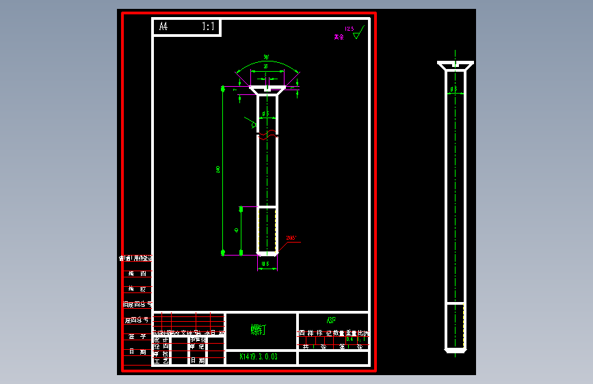 螺钉（K1419.3.0.03）.dwg