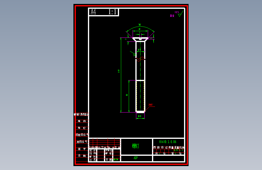 螺钉（K1419.3.0.06）.dwg