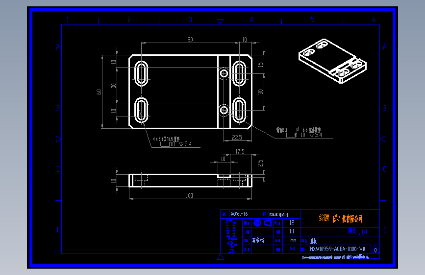 NXW10959-ACBA-0100-V0.dwg