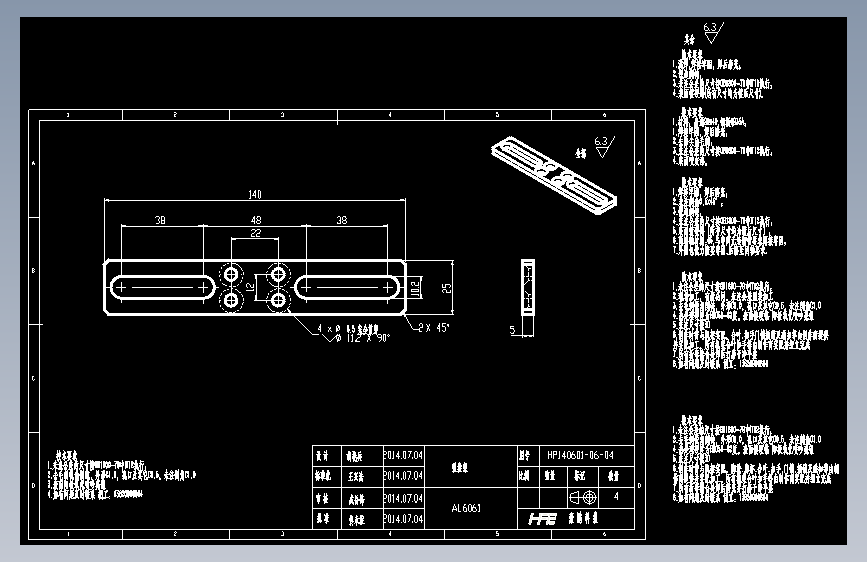 吸盘架1.dwg