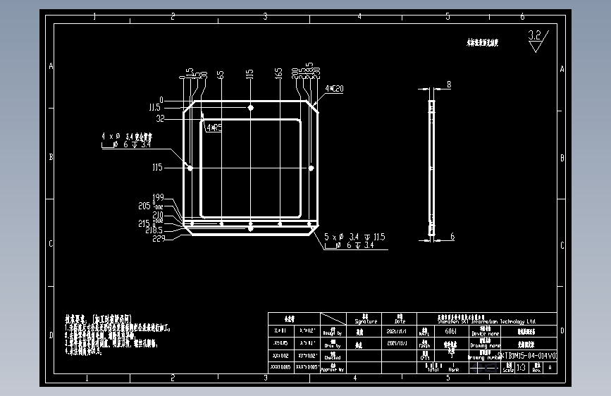 SKTB1M15-04-014V01.dwg