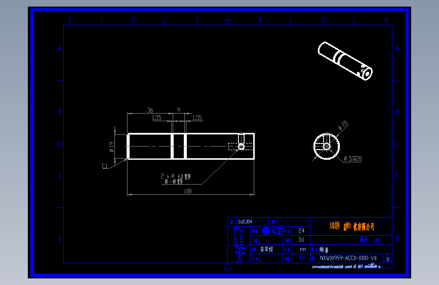 NXW10959-ACC0-0100-V0.dwg