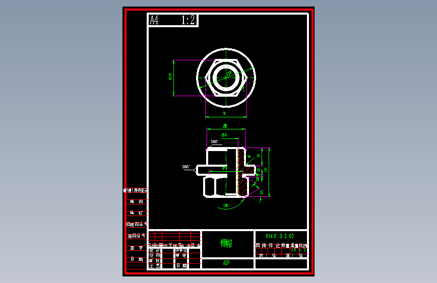 螺帽（K1417.0.3.02）.dwg