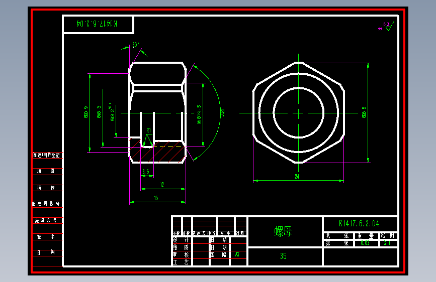 螺母（K1417.6.2.04）.dwg