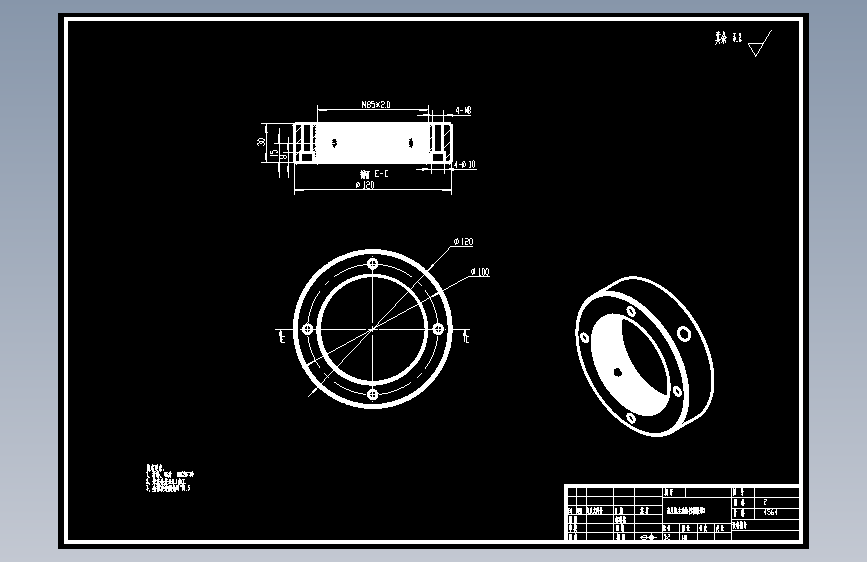 液压机主油缸行程锁母2.DWG