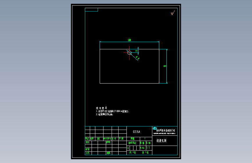 无图号-P1检查孔板.dwg