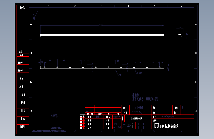 SSX2RJ24_340.dwg