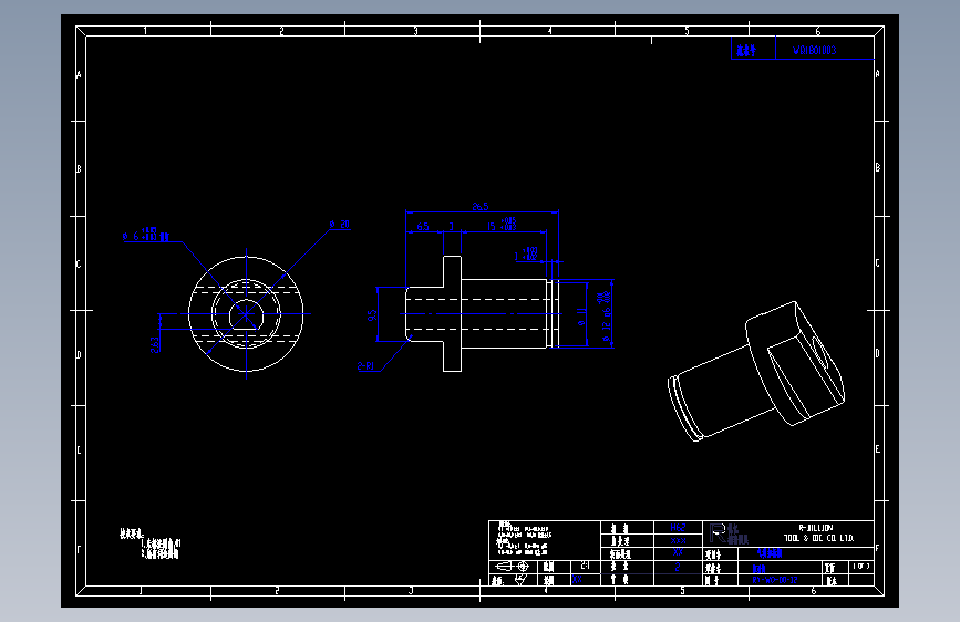 扭动快.dwg