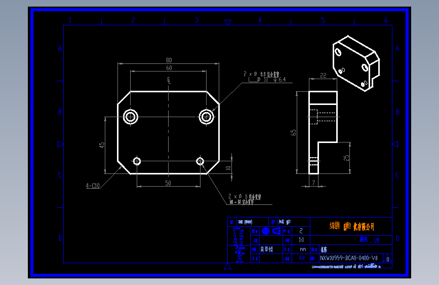 NXW10959-BCA0-0400-V0.dwg