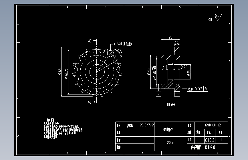 张紧链轮Z=15.dwg