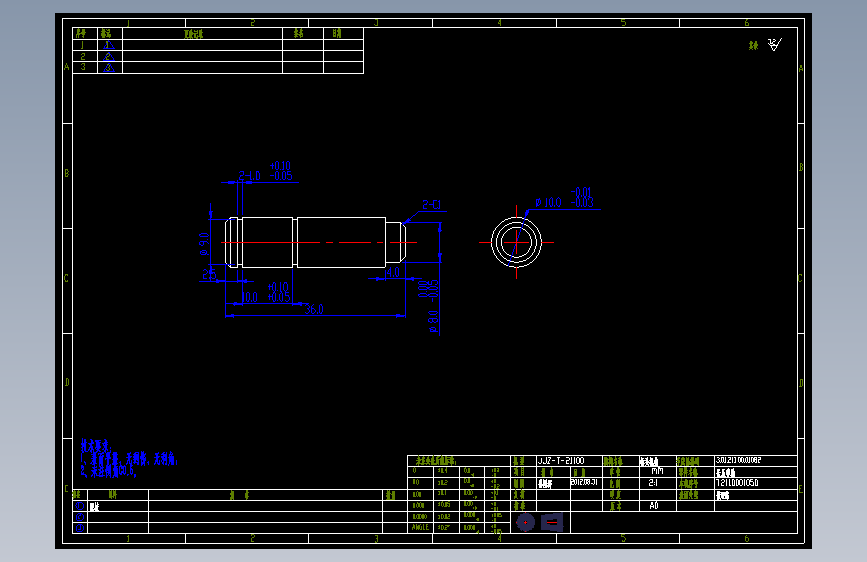 长压带轴3.01.211.00.01082.dwg