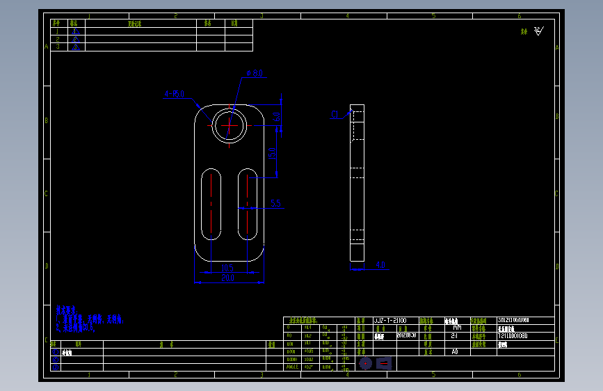长压固定板3.01.211.00.01080.dwg