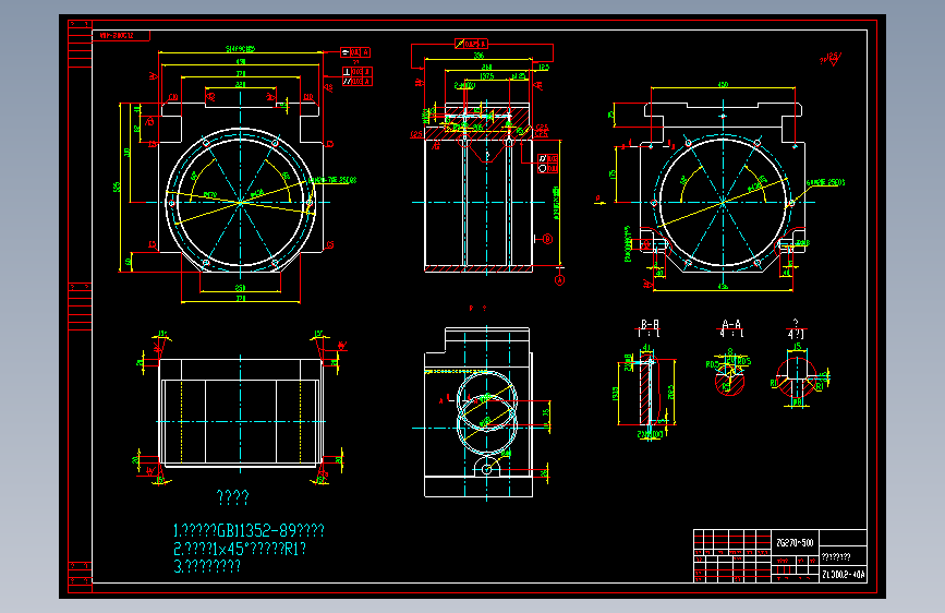 支承辊轴承座上右：ZL300.2-40A.dwg