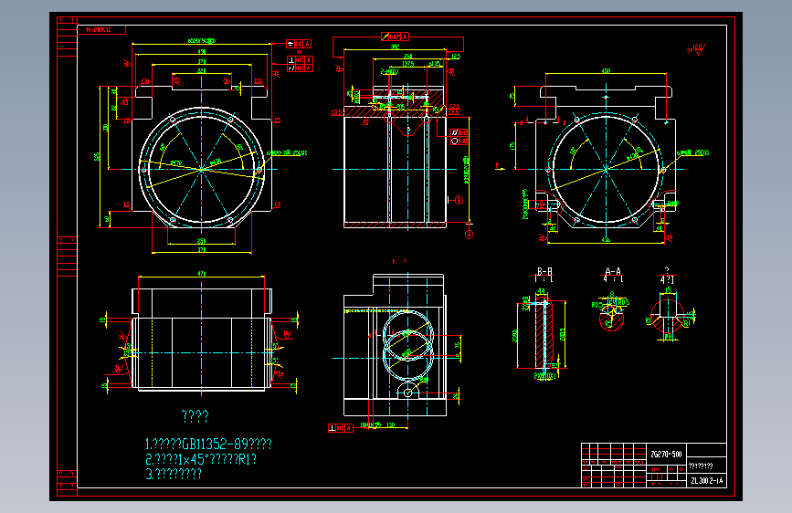 支承辊轴承座上左:ZL300.2-1A.dwg