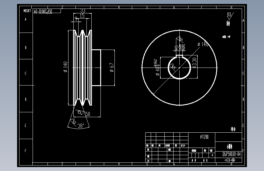小带轮.dwg