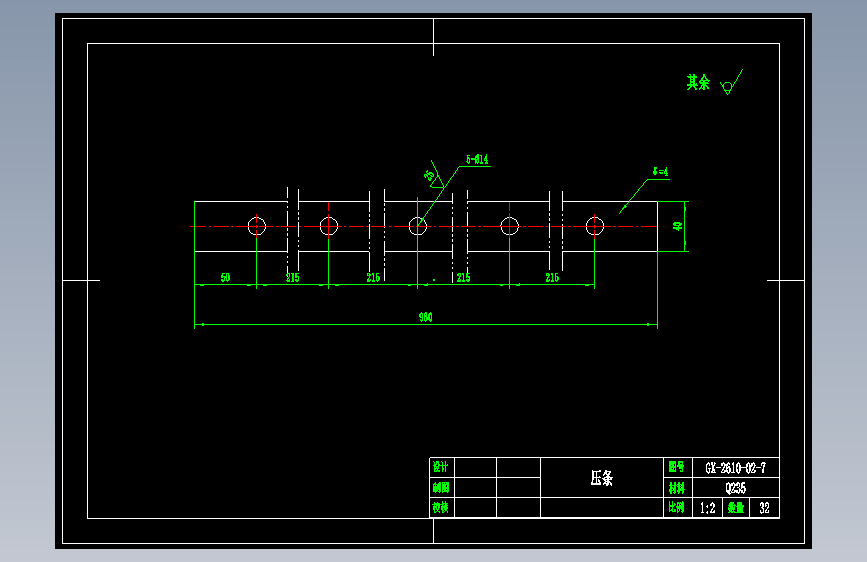 压条.dwg