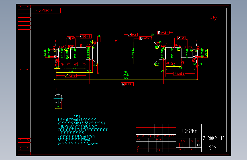 中间辊:ZL300.2-11B.dwg