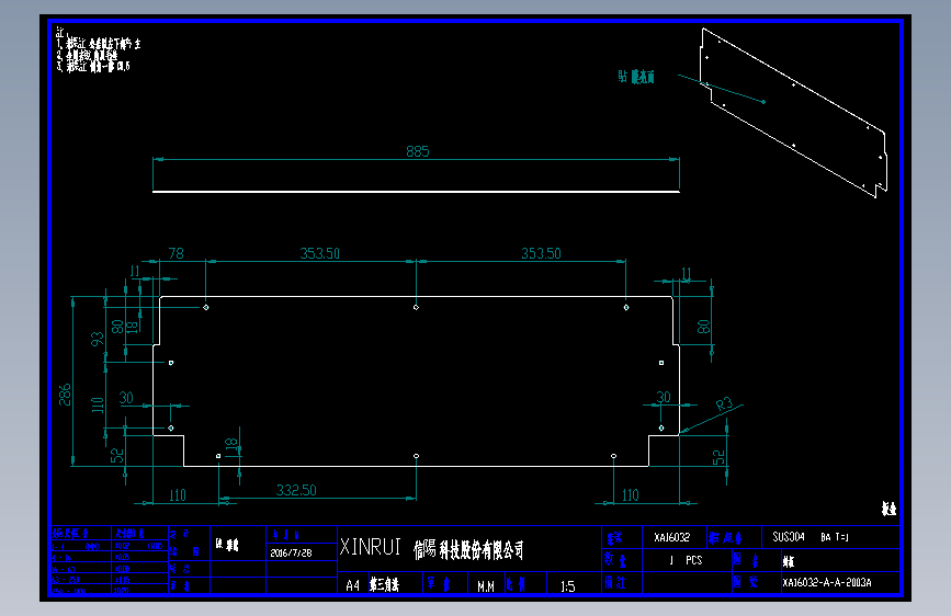 XA16032-A-A-2003A.DWG