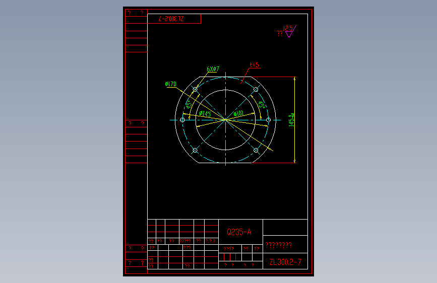 中间辊密封圈压盖：ZL300.2-7.dwg