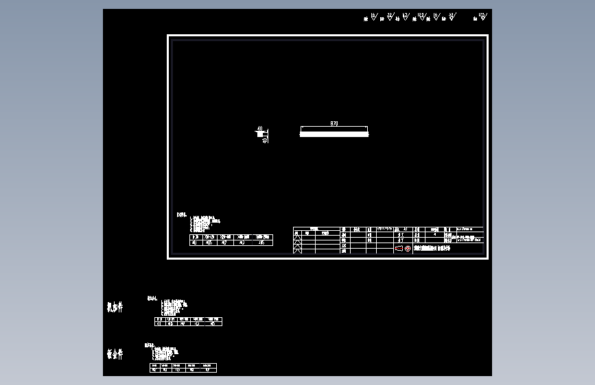 型材-GY-4040-1020-国耀.dwg