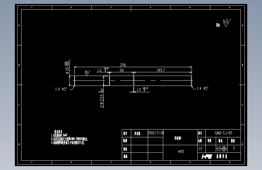 轴2.dwg