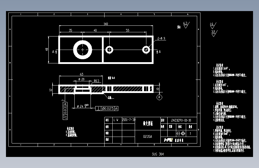 轴支撑板.dwg