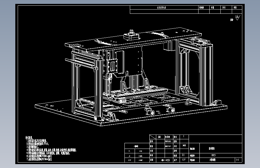 主体结构.dwg