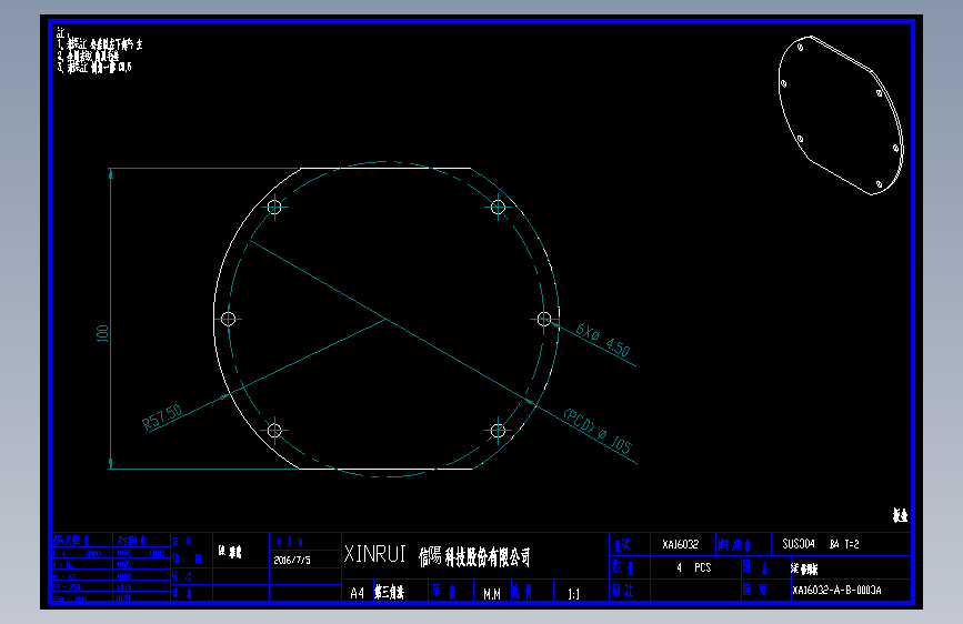 XA16032-A-B-0003A.DWG