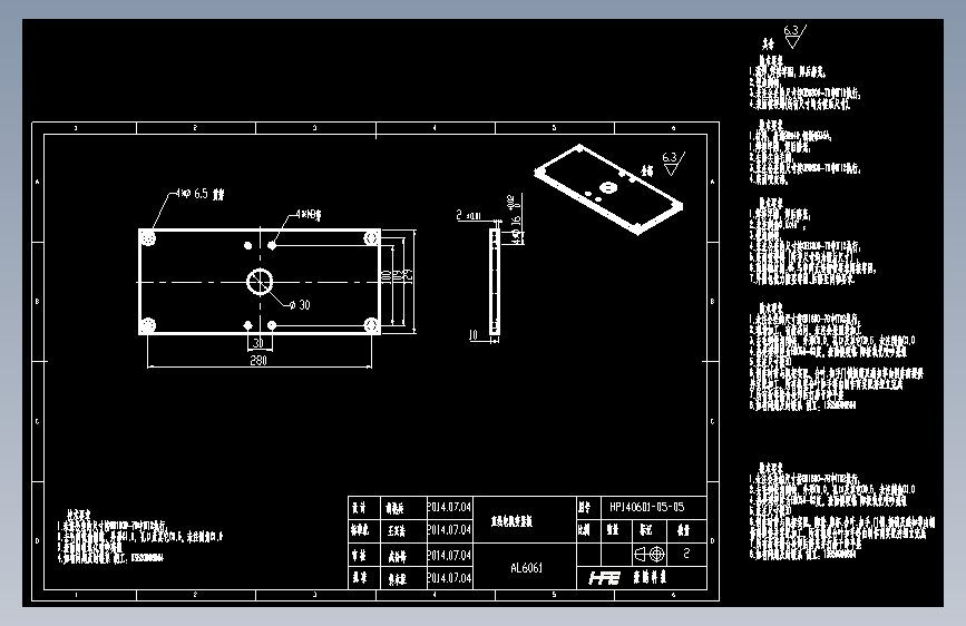 直线电机安装板.dwg