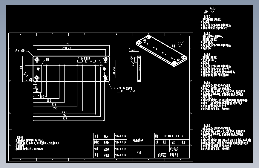 直线电机托板2.dwg