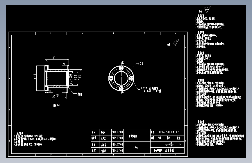 直线轴承座.dwg