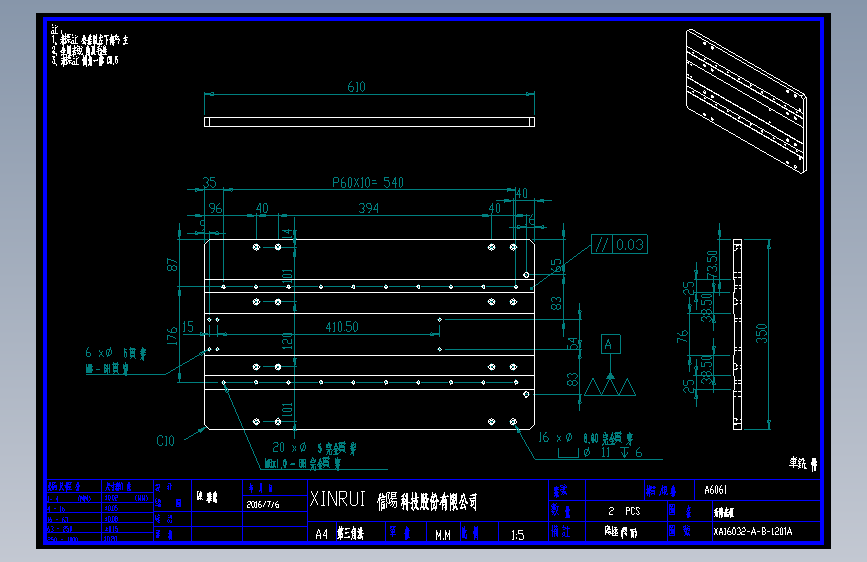 XA16032-A-B-1201A.DWG