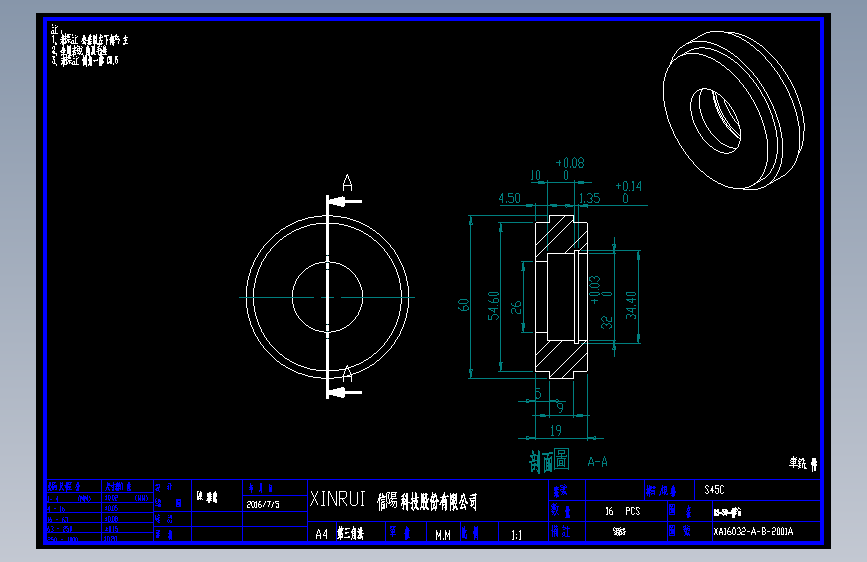 XA16032-A-B-2001A.DWG