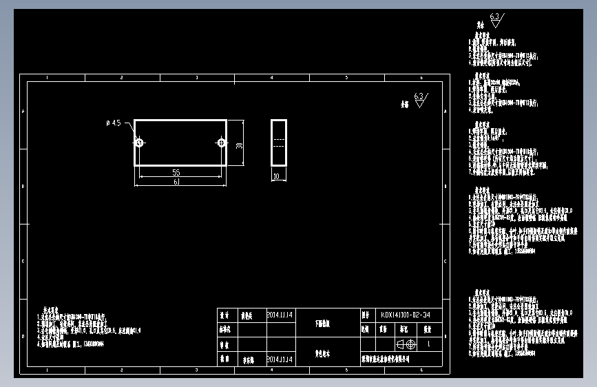下隔热板.DWG