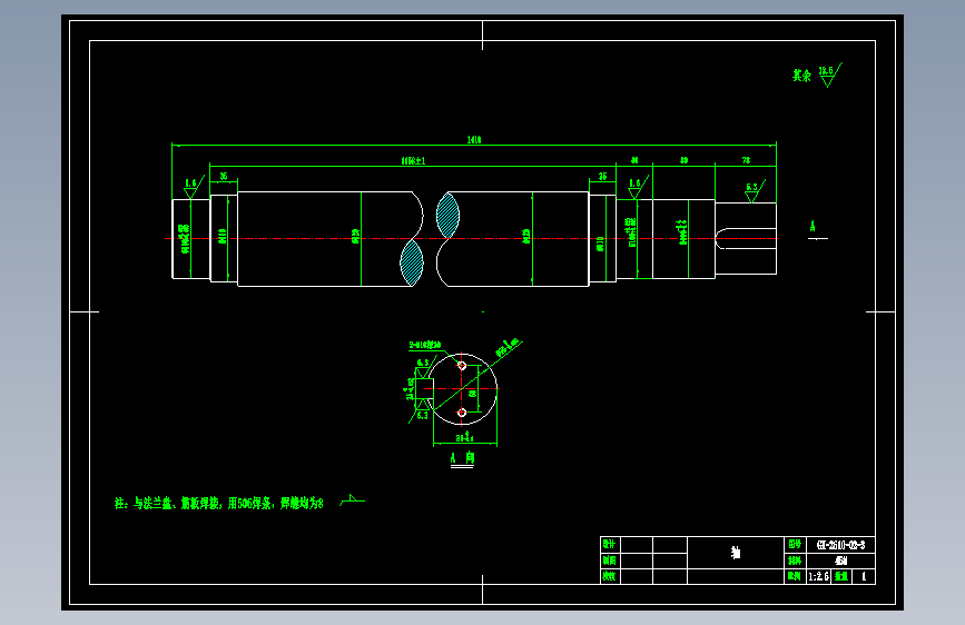 轴.dwg
