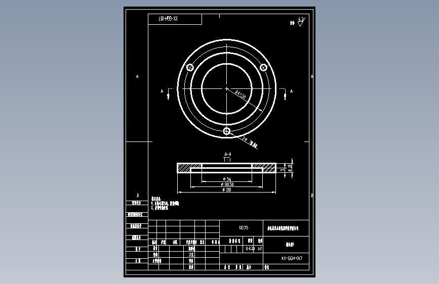 轴承盖B.dwg
