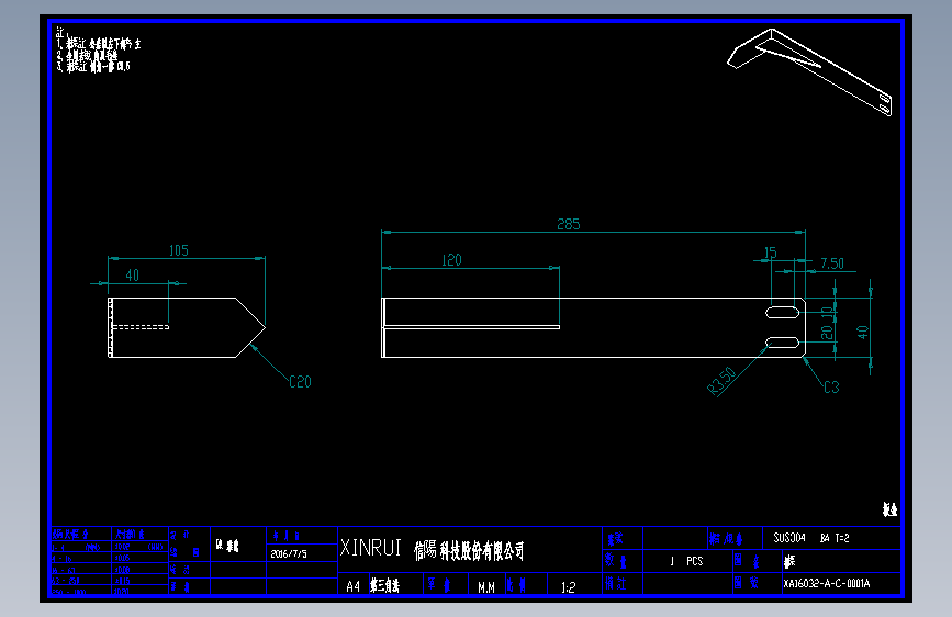 XA16032-A-C-0001A.DWG