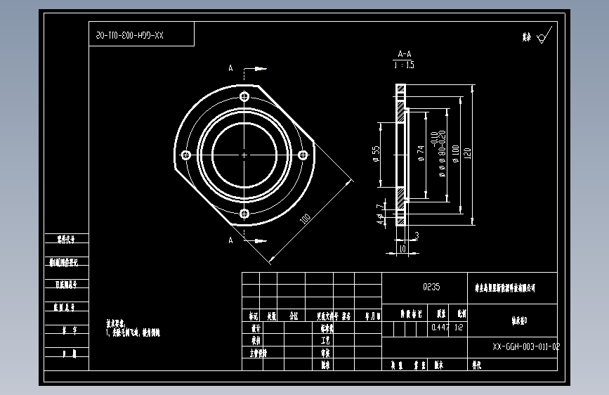轴承盖D.dwg