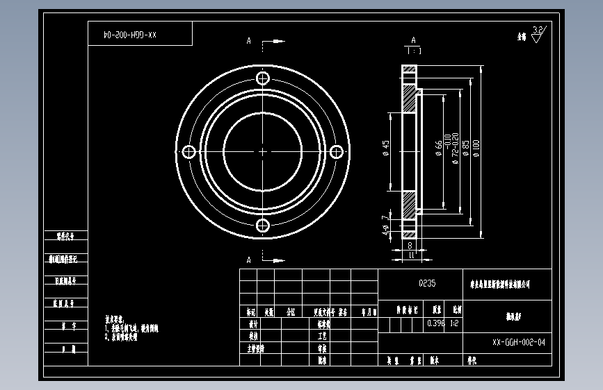 轴承盖F.dwg